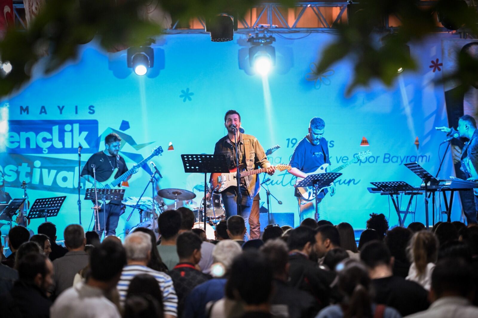 Bornova Küçükpark Meydanı