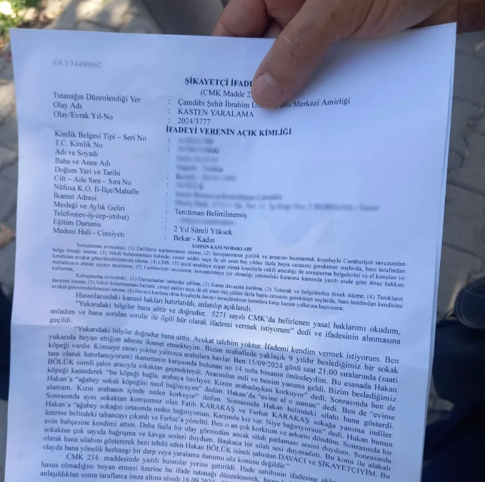 Bornova Soksk Hayvanı (2)