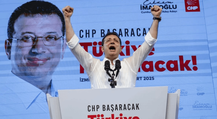 Ekrem İmamoğlu