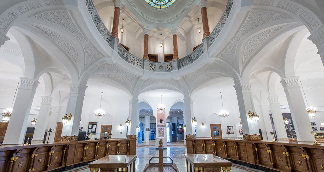 Is Bankasi Muzesi