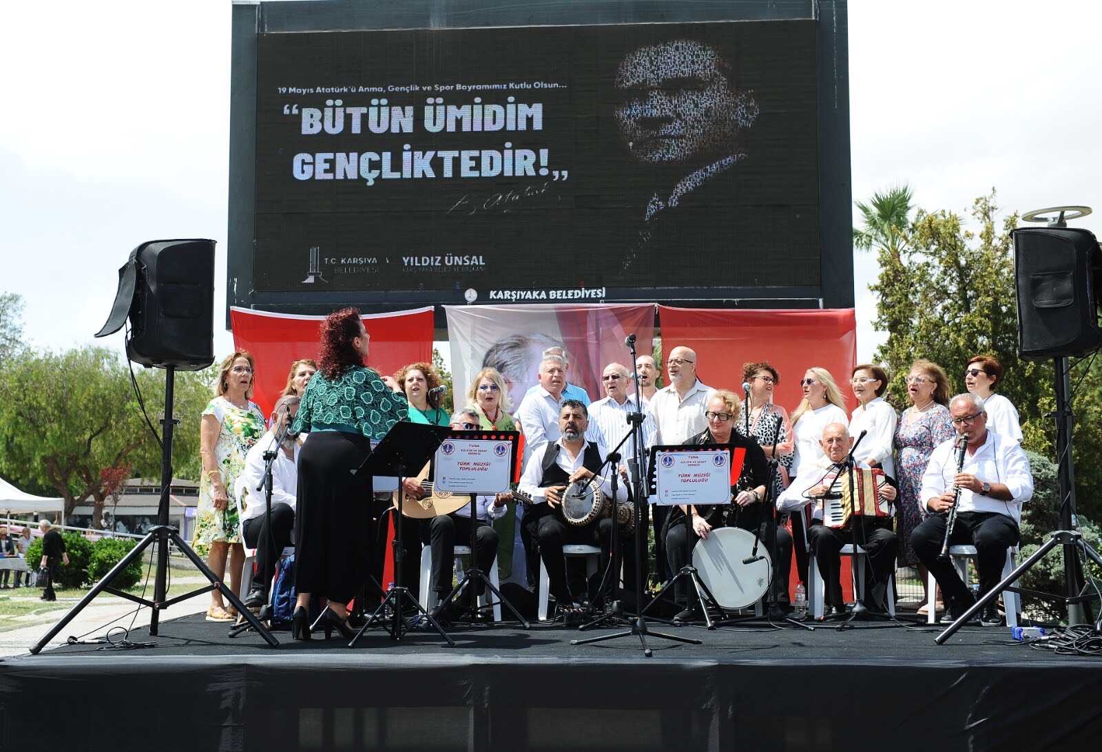 Karşıyaka Belediyesi