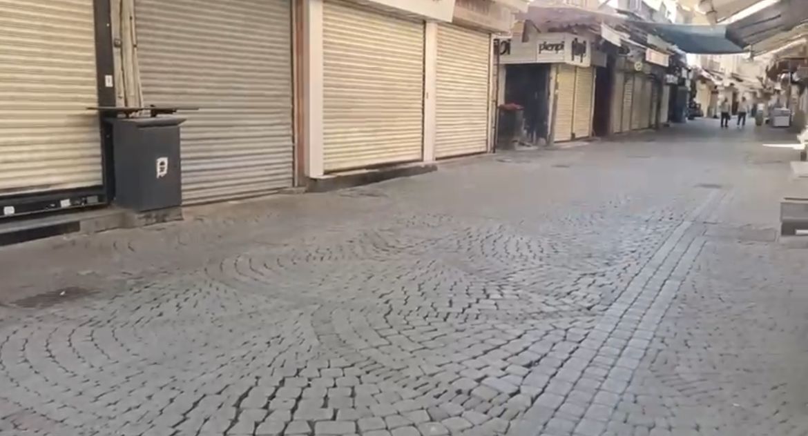 Kemeraltı Çöp