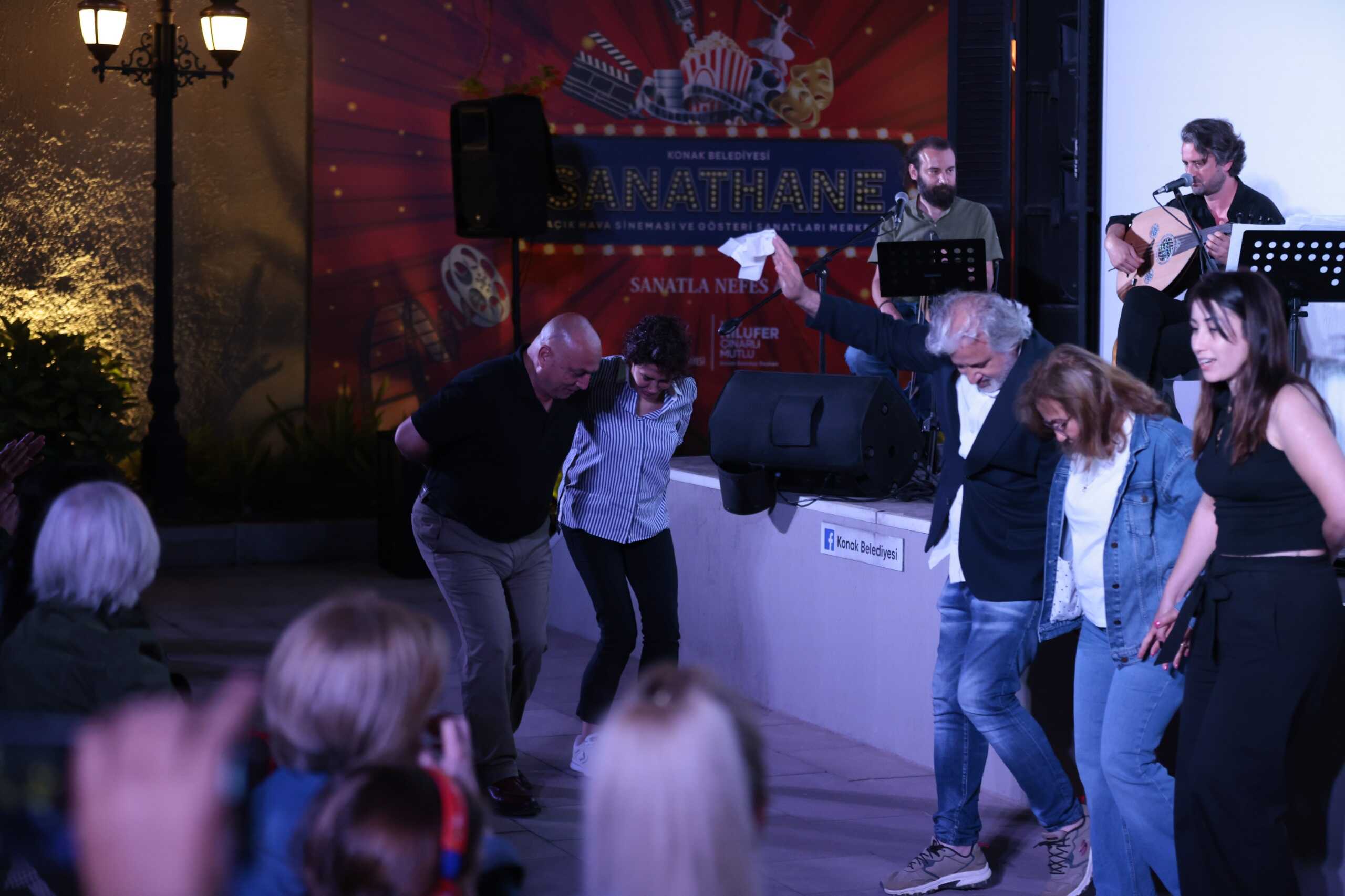 Konak Sanathane Gösteri Sanatları Merkezi