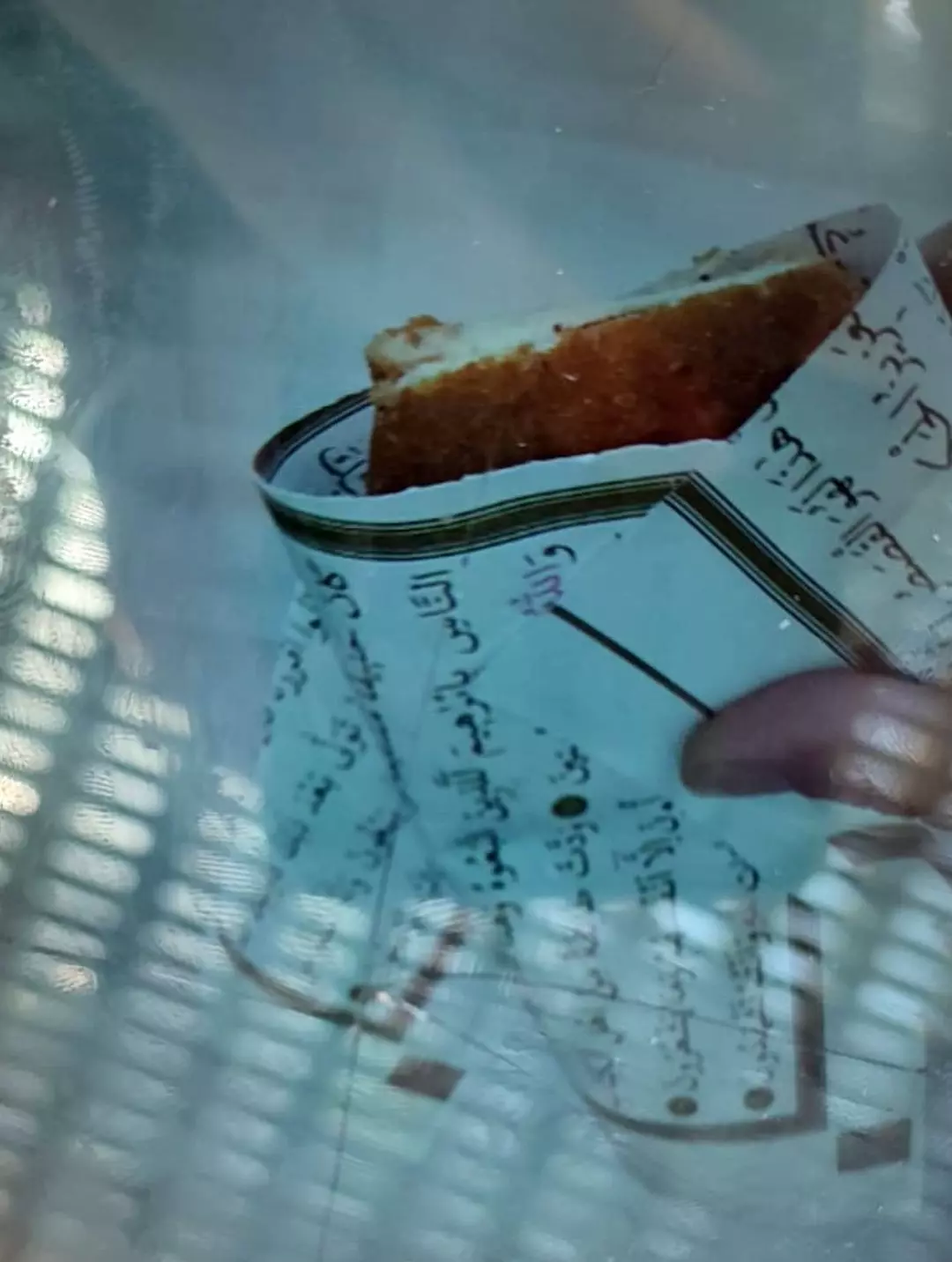 Kantin sözleşmesi feshedildi