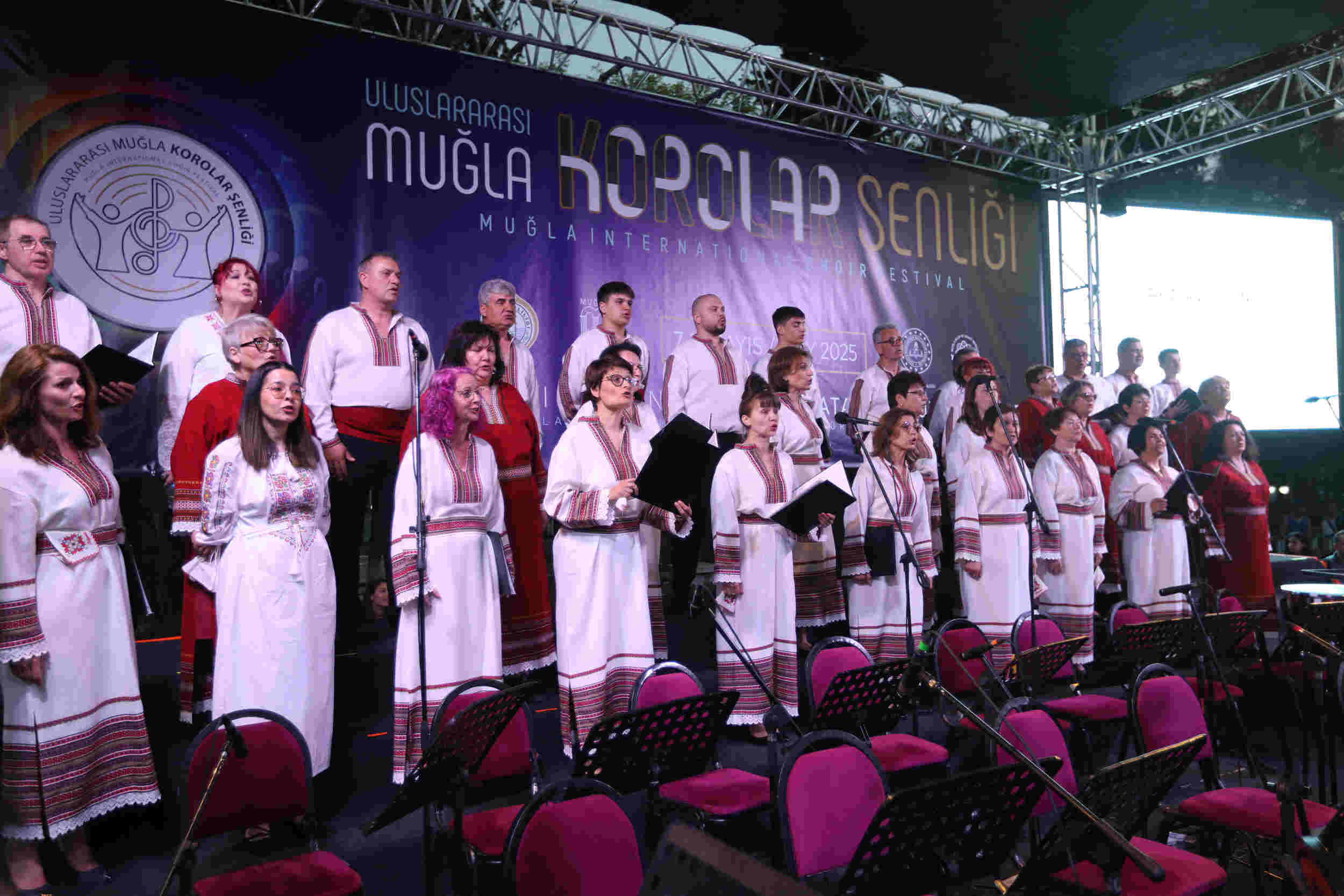Muğla Büyükşehir Belediyesi Senfoni Orkestrası