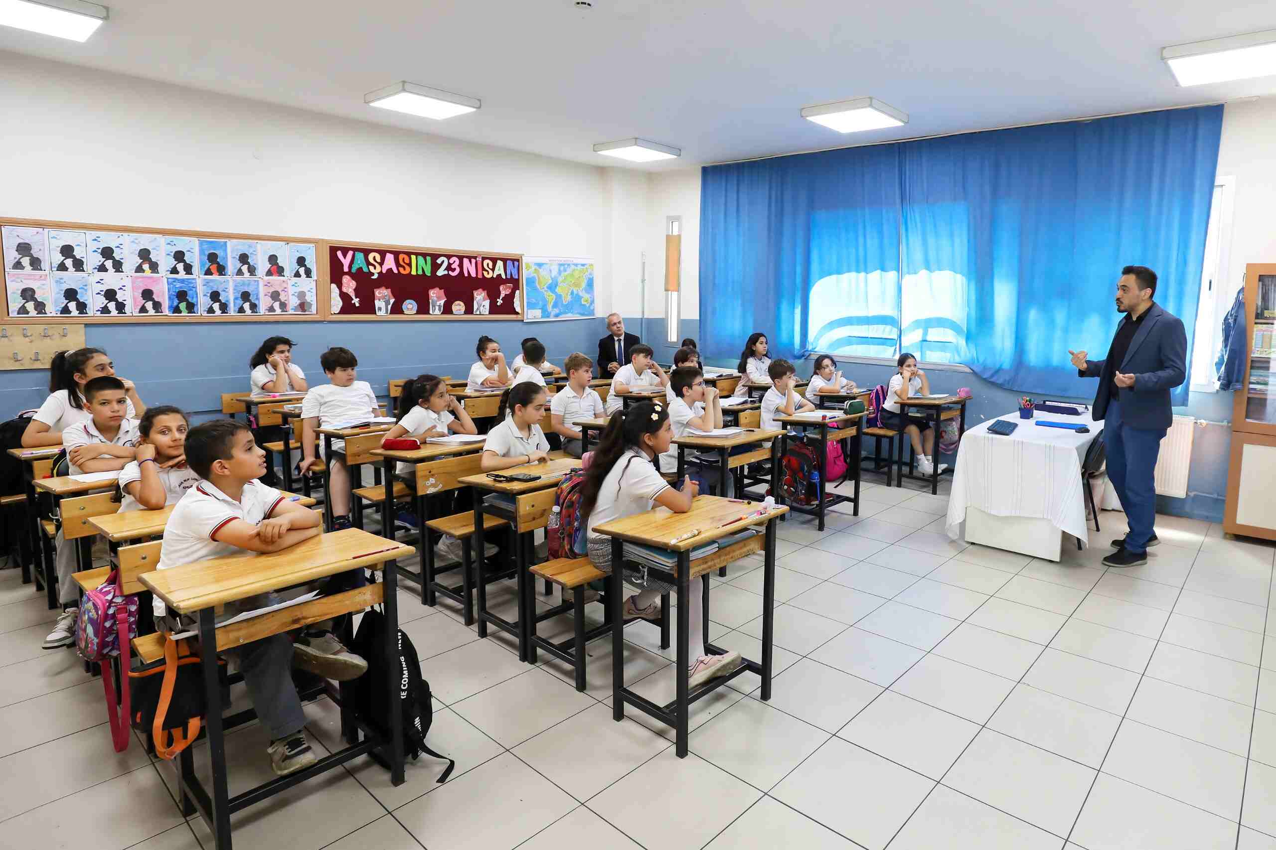 Narlıdere Belediyesi