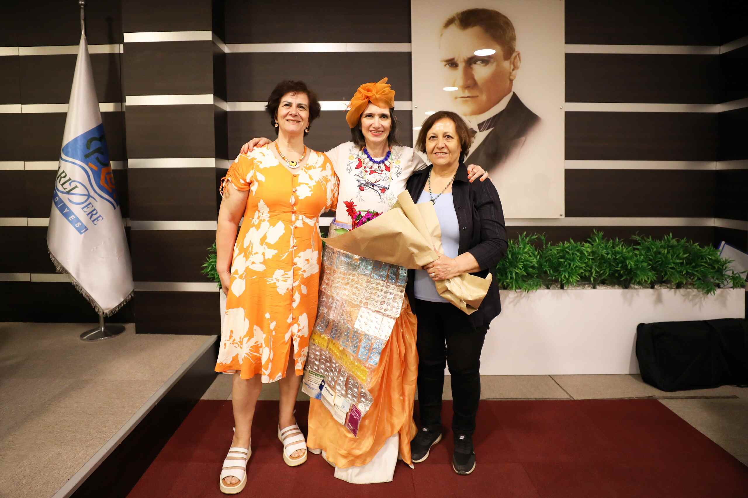 Narlıdere Belediyesi