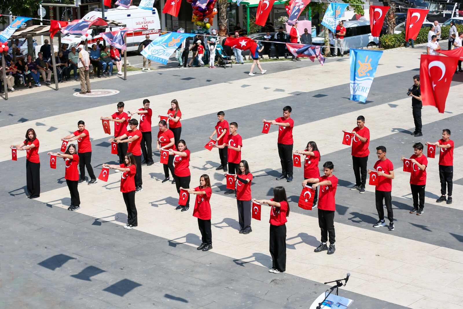 Narlıdere Kaymakamlığı