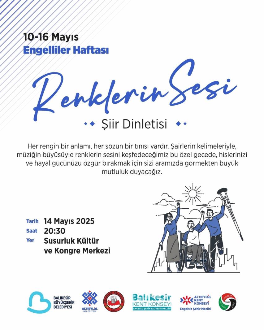 Salih Tozan Kültür ve Sanat Merkezi