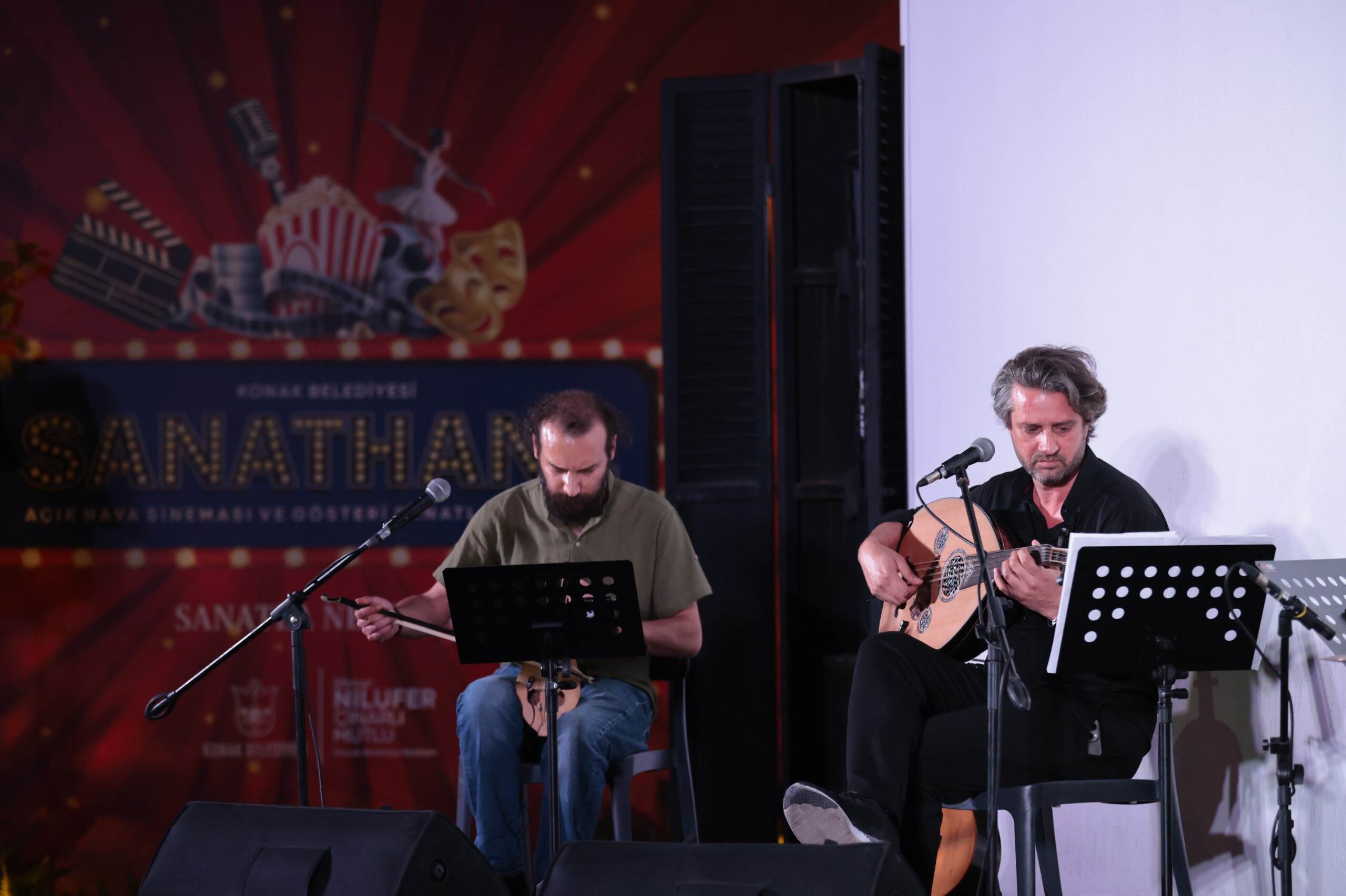 Sanathane Gösteri Sanatları Merkezi