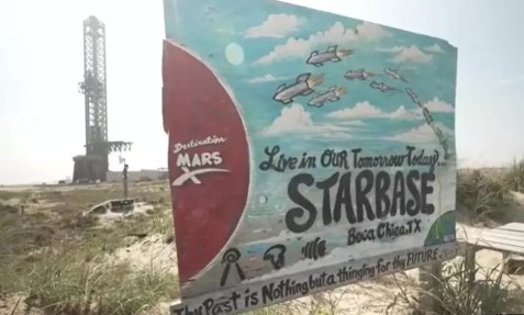 Starbase
