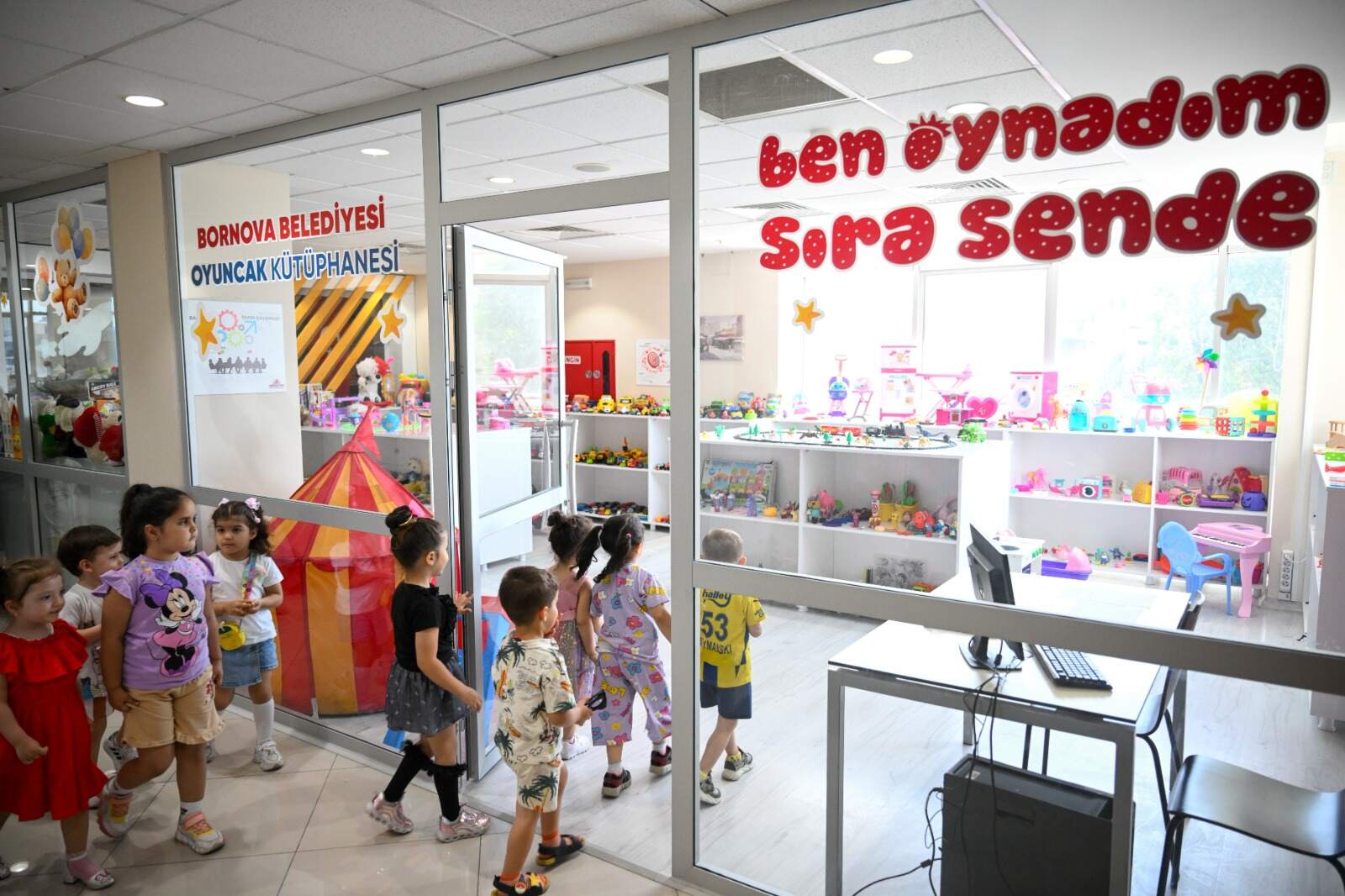 Altındağ Atatürk Kültür Merkezi