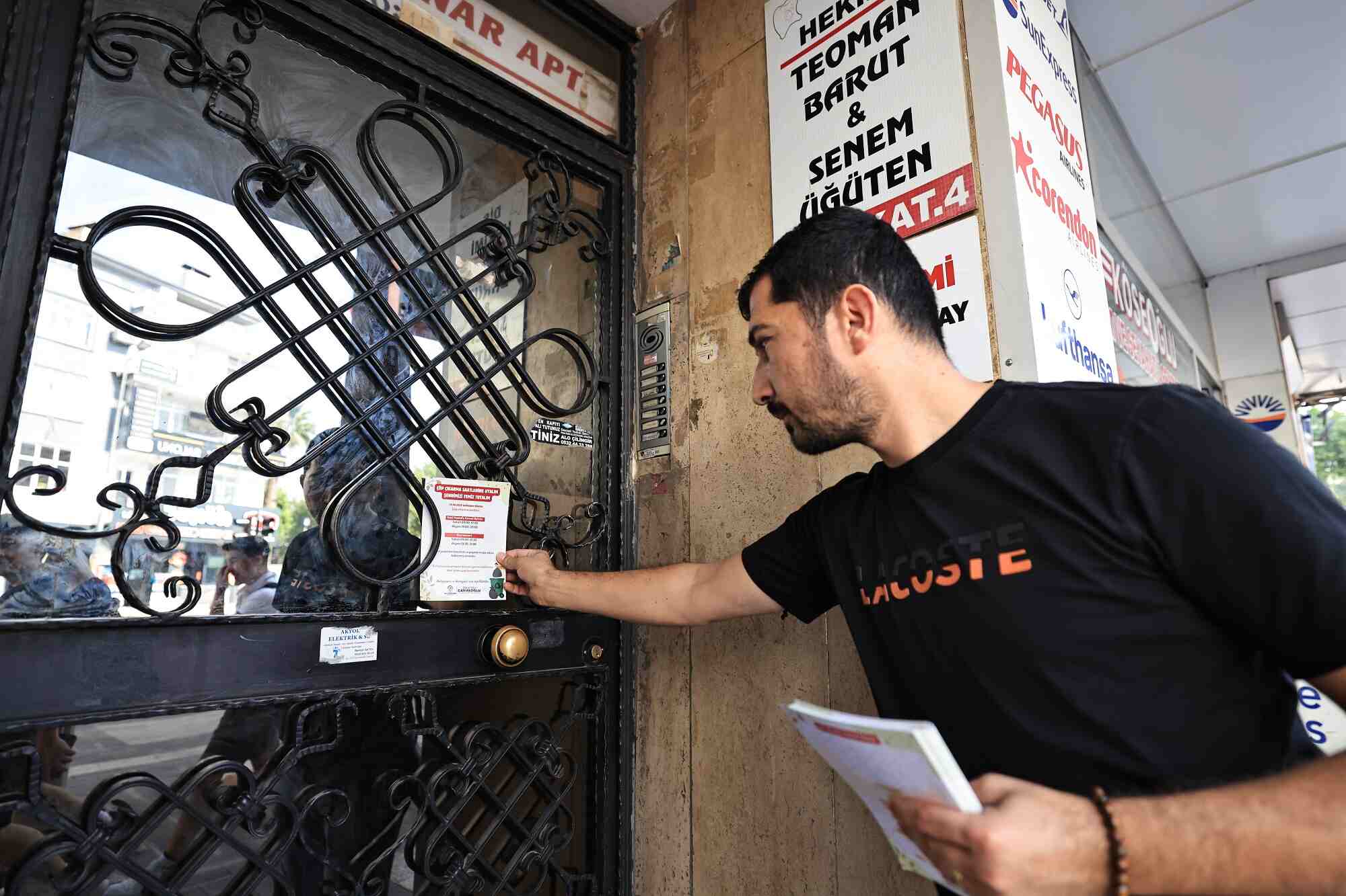 Atık Yönetimi Şube Müdürlüğü