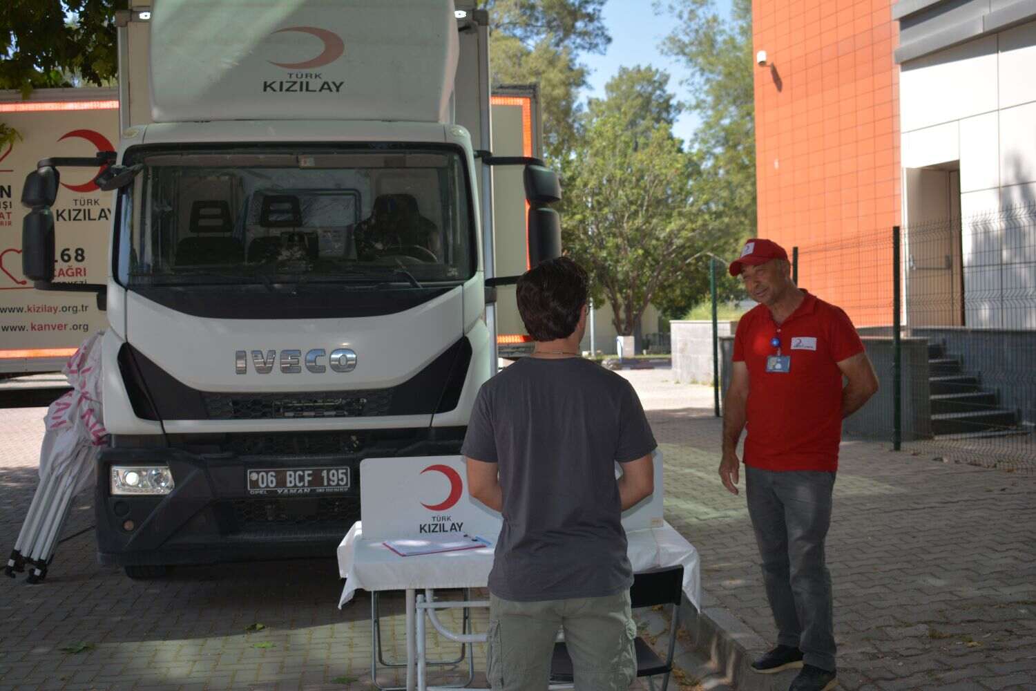 Ege Üniversitesi İletişim Fakültesi