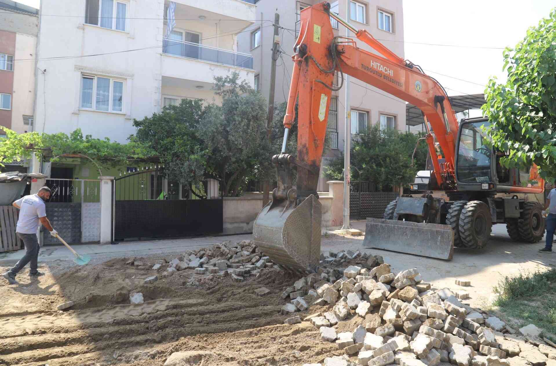 Fırat Yılmaz Çakıroğlu Sokak