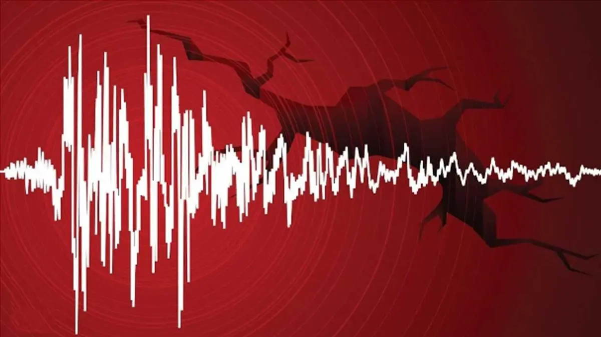 Hakkari Deprem