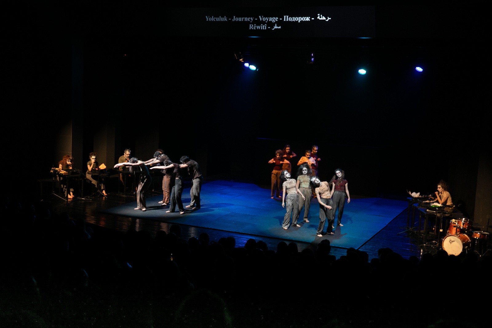 İzmir Büyükşehir Belediyesi Şehir Tiyatroları