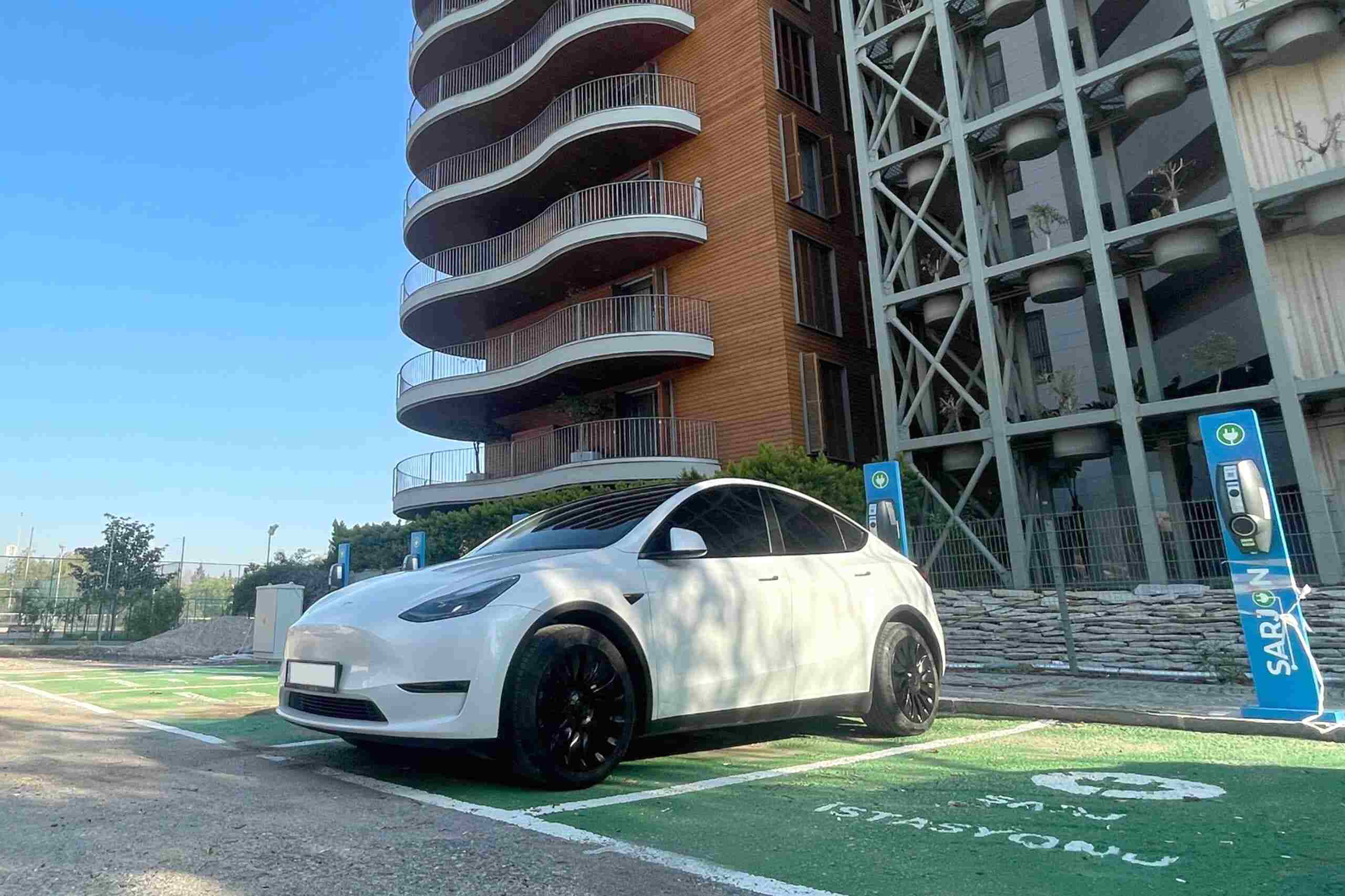 Narlıdere Belediyesi