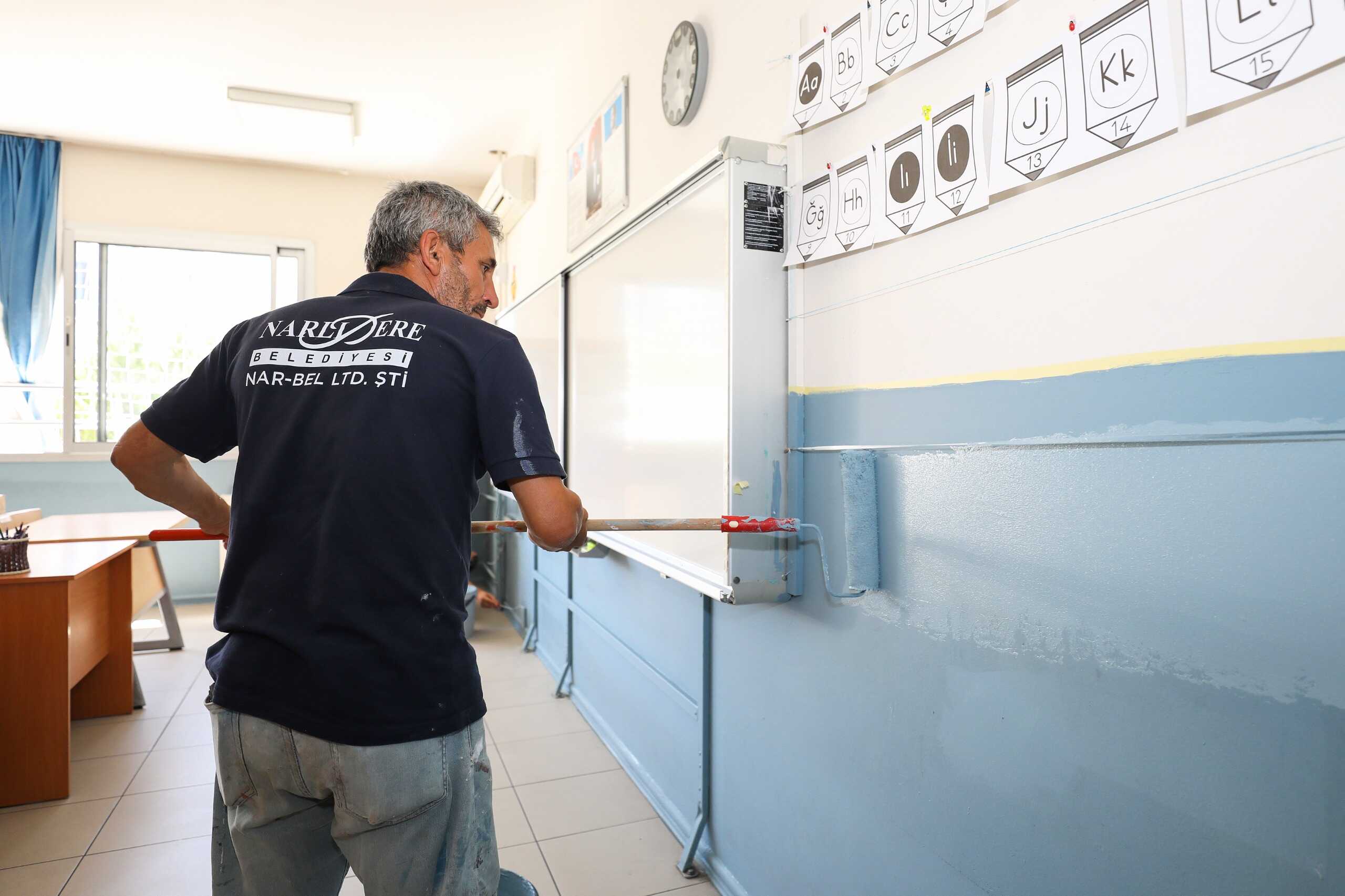 Narlıdere Belediyesi