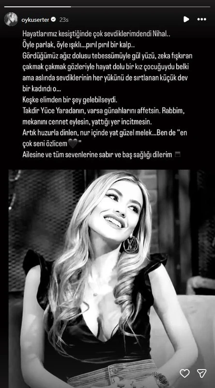 Öykü Serter