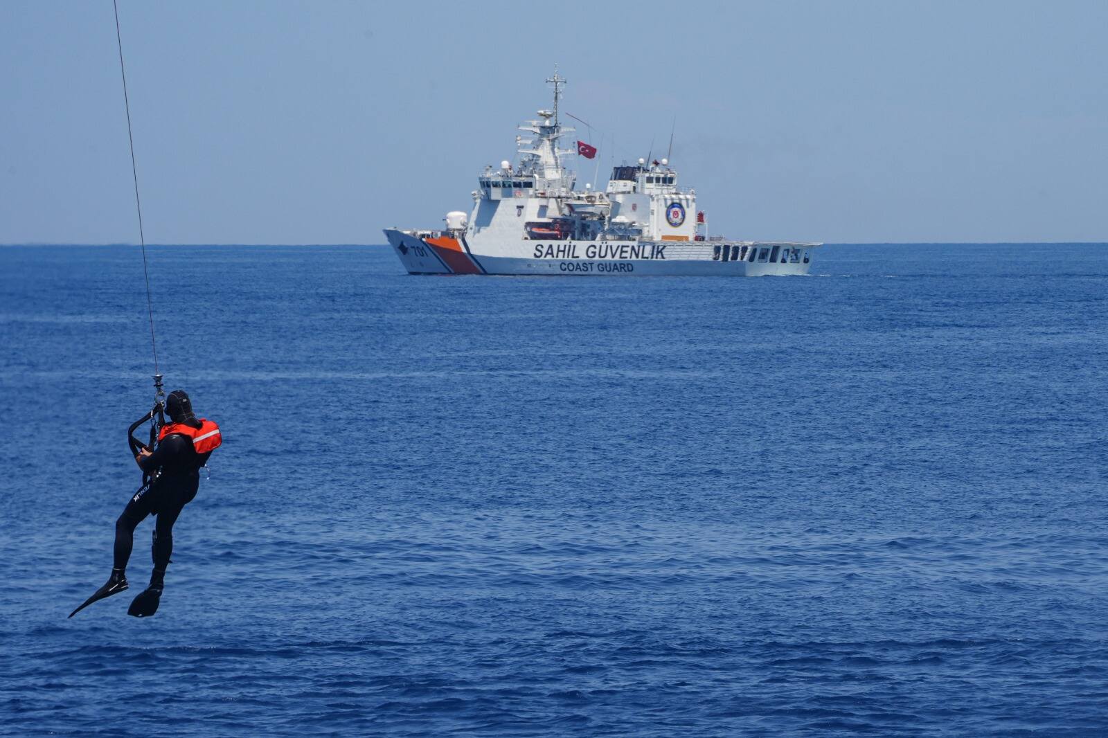 Sahil Güvenlik Komutanlığı