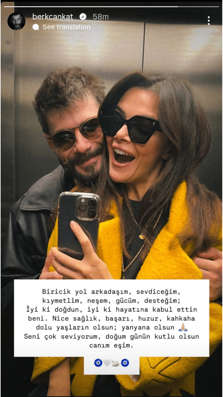 Sinem Ünsal Ve Berk Cankat 1