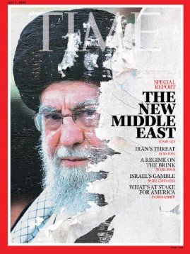 Tıme'dan Hamaney kapağı