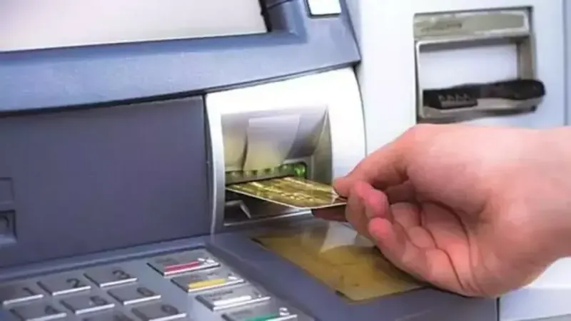 Atm 2