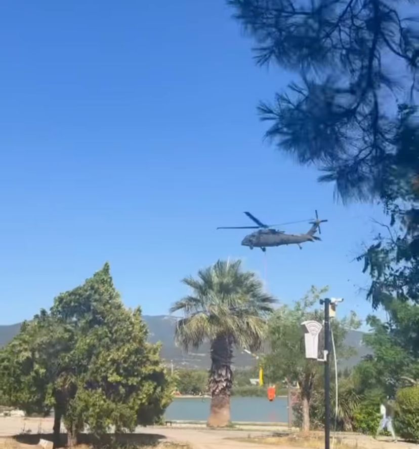 Buca Yangıın-1