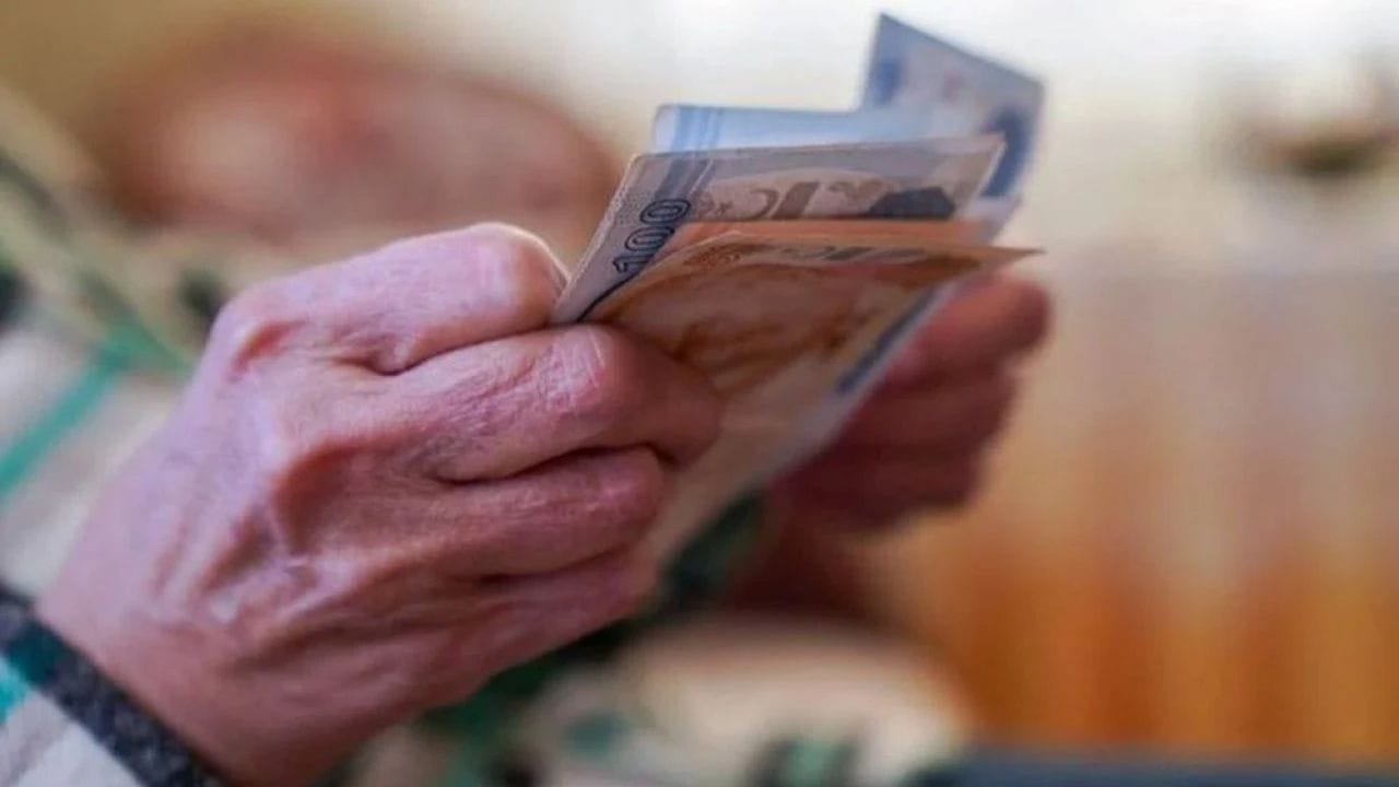 Emekli Banka Promosyonları