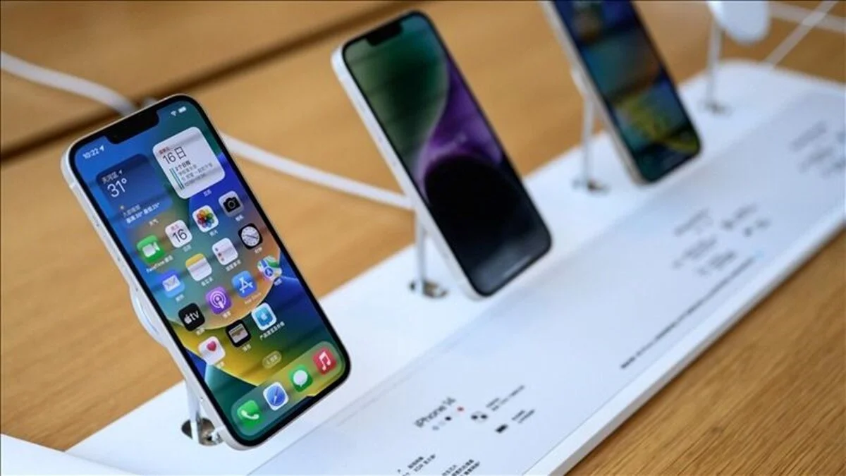 Ios26