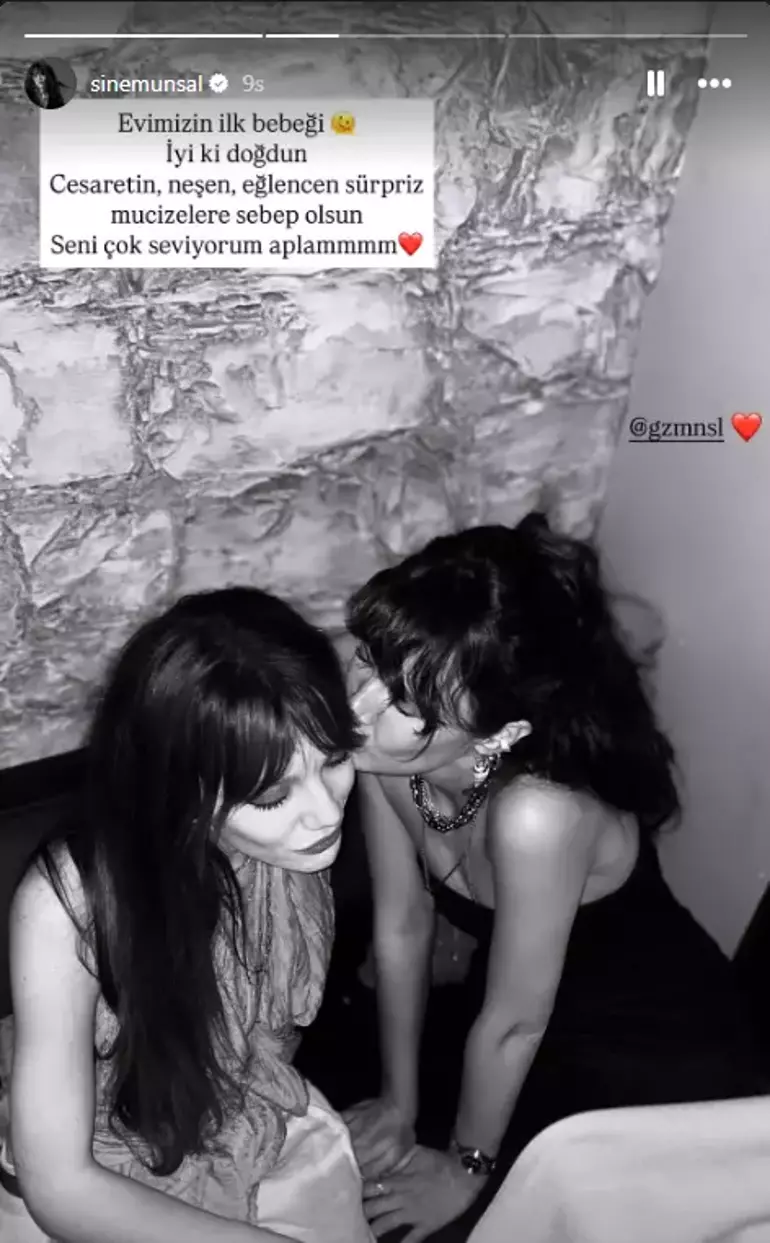 Sinem Ünsal Ve Ablası