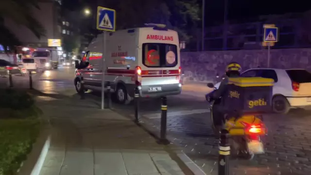 Boğaziçi Üniversitesi’nden açıklama