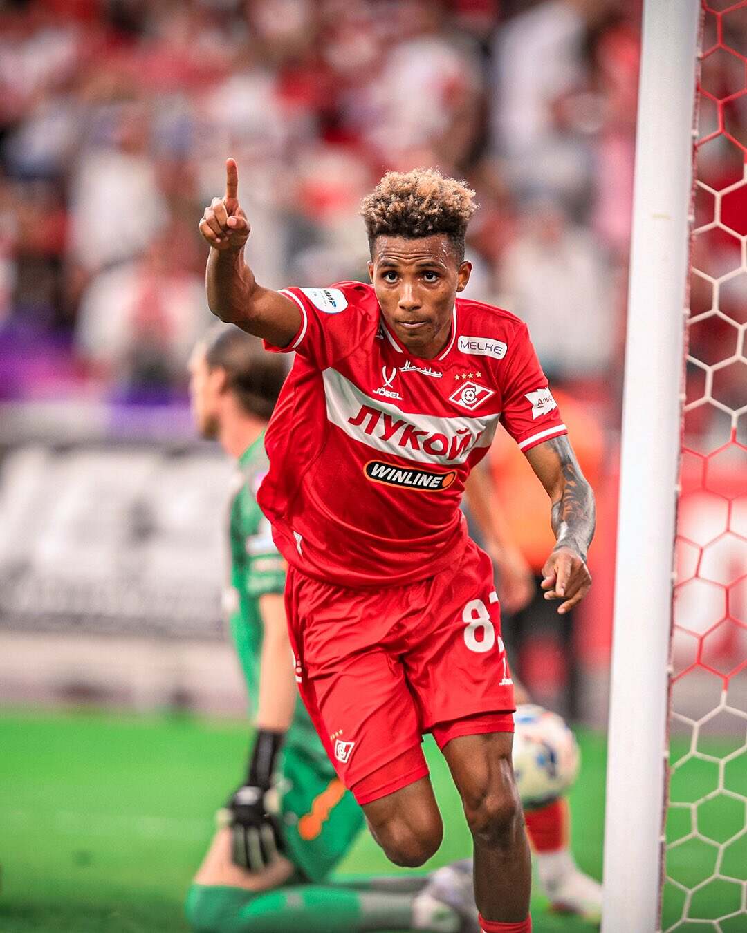 Gedson Fernandes