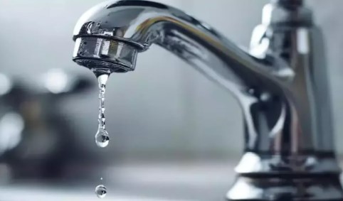 Izsu 32 Saatlik Kesinti