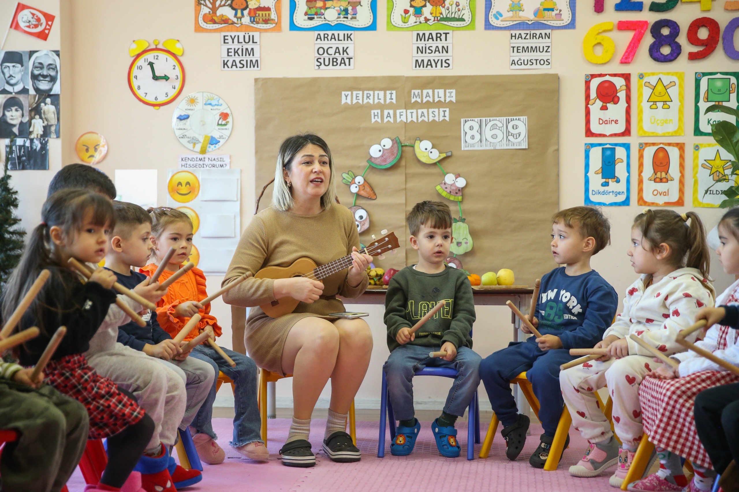 Konak belediyesi