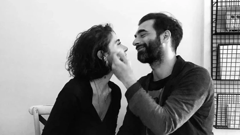 Sıla Ve Ilker Kaleli 1