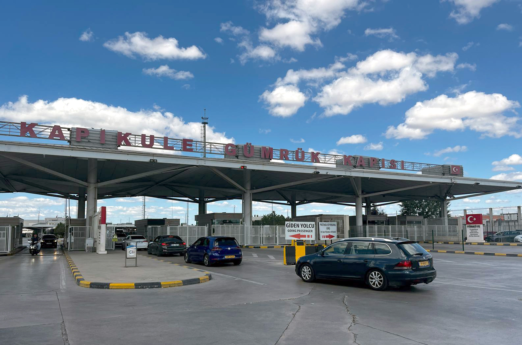 Trakya Sınır Kapı