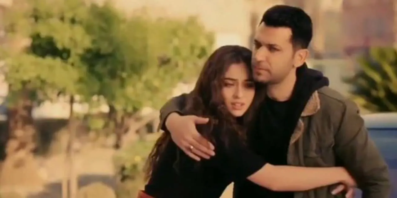 Cemre Baysel Ve Murat Yıldırım 3