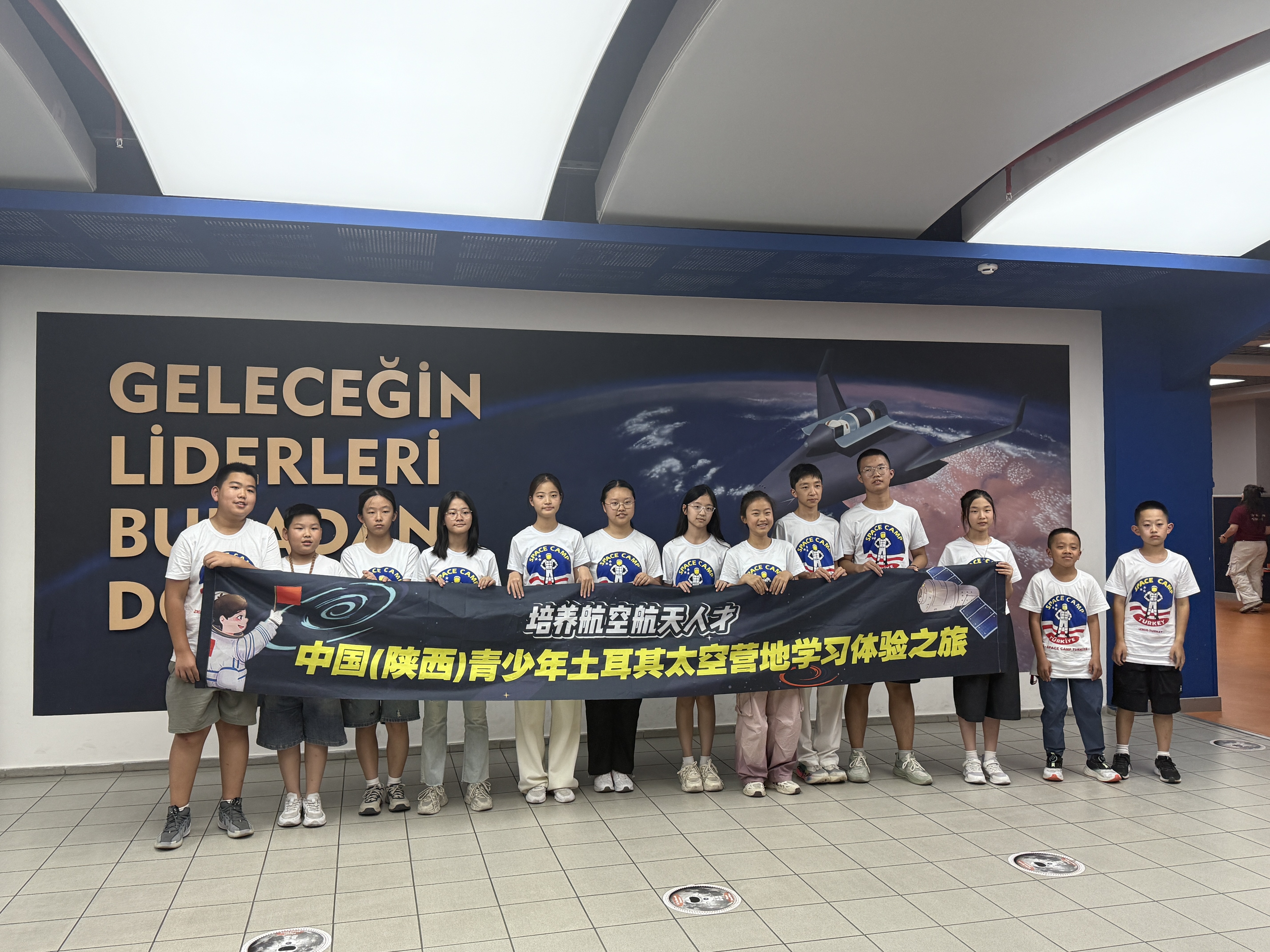 Çin (Şensi) Gençlerinin Türkiye