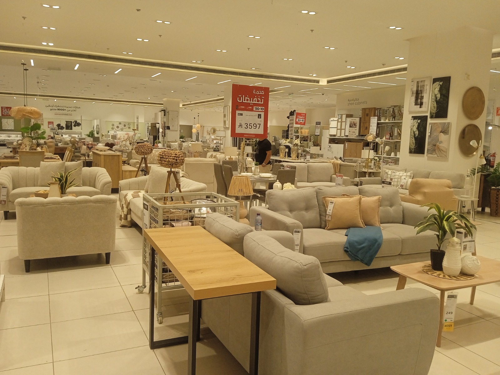 Sektörün hedefi ihracat fiyatlarını yükseltmek