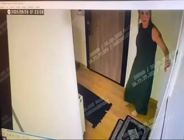  “Tahkikat başlatılmıştır”