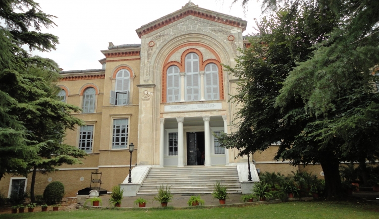 Heybeliada Ruhban Okulu