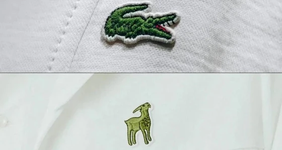 Lacoste Logo