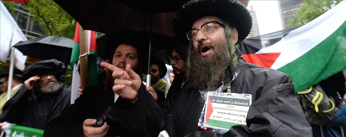 Siyonizm karşıtı Yahudiler'e çağrı