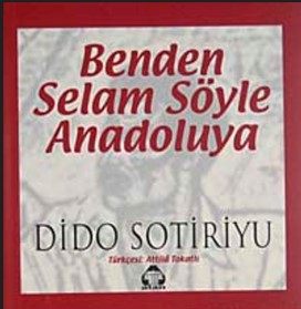 Dido Sotiriyu