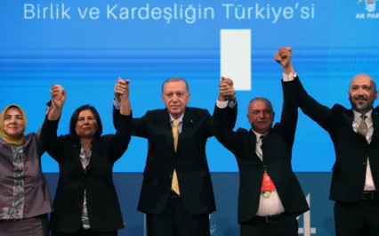 Özlem Çerçioğlu sürpriz bir kararla AK Parti'ye katılmıştı