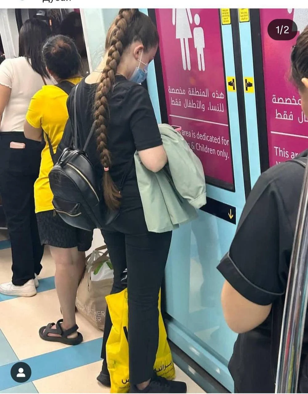 “Kızım Fethiye’de görülmüş olabilir”