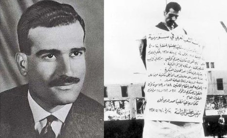 Cohen 1965'de idam edildi