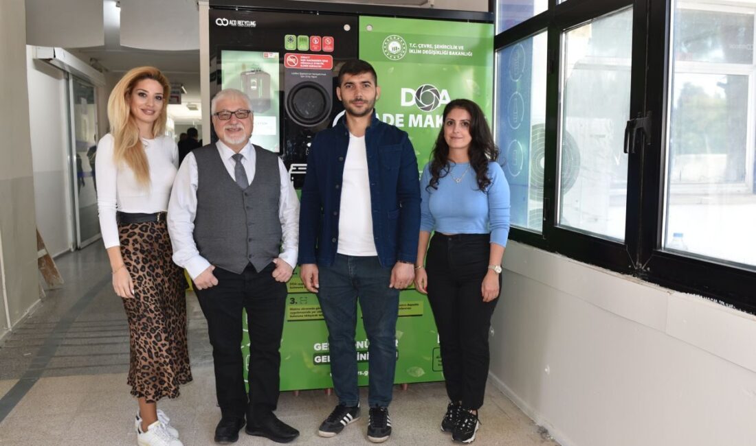 Ege Üniversitesi Depozito